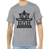 Unisex Heather CVC Short Sleeve Tee Thumbnail