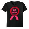 Gildan - Youth Softstyle ® T Shirt - 64000B Thumbnail